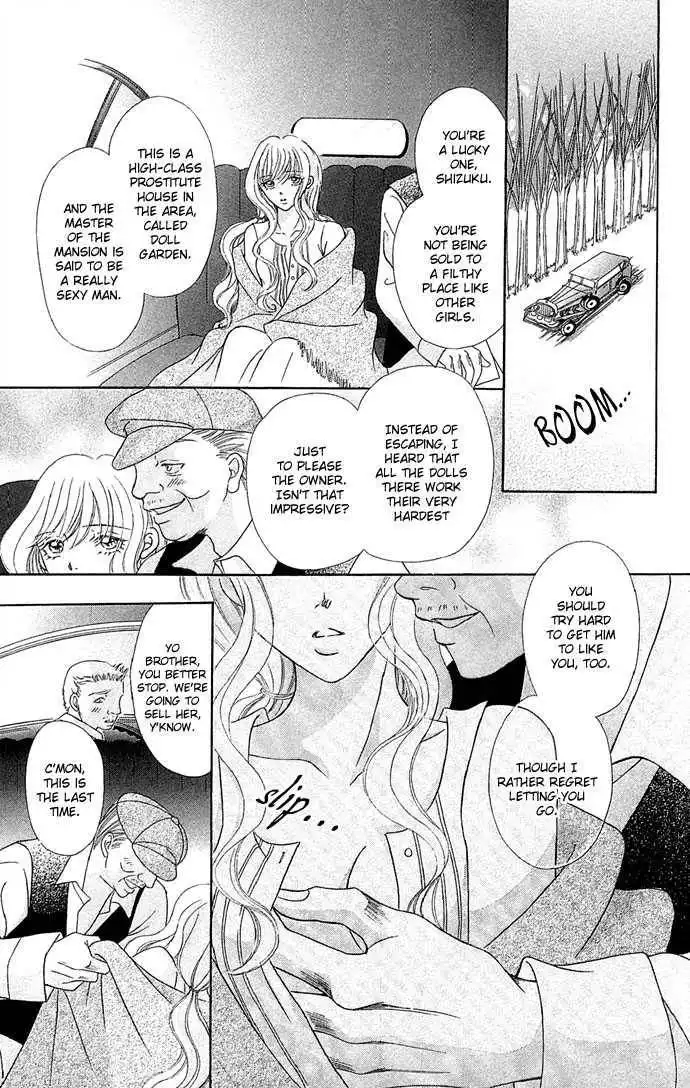 Doll Garden Chapter 2 8
